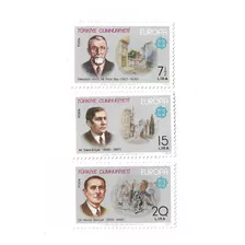 Turquía 1989 Europa Personas Ilustres Serie 3v. Mint 2279/81