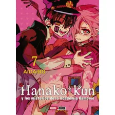 Hanako Kun 07 - Aidairo