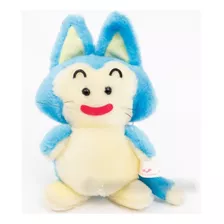 Peluche Dragon Ball - Puar - Banpresto - Ufo Catcher 1993