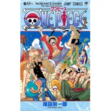 One Piece 3 Em 1 Vol. 21, De Eiichiro Oda. Editorial Panini, Tapa Mole, Edición 21 En Português, 2024