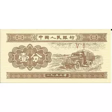 China 1 Fen 1953