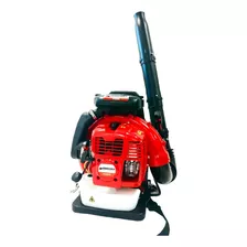 Soplador Mochila A Explosion Shimaha De 75,6 Cc