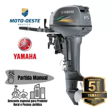 Motor De Popa Yamaha 2t 15hp Gmhs - Zero - Leia A Descrição