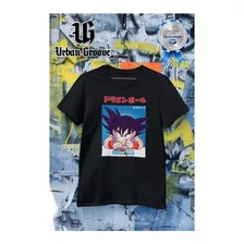 Playera Dragon Ball Goku Niño Jugando Videojuegos Env Gratis