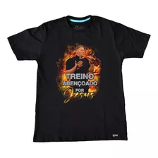 Camiseta Academia Padre Marcelo Rosse Treino Abençoado