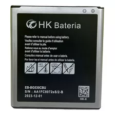 Bateria G530 Para Galaxy J2 Core.j2 Pro.j2 Prime.j3.j5