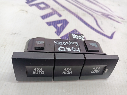 Switch Control Traccion Ford Explorer Xlt 4.6 4x4 07-10 Foto 2