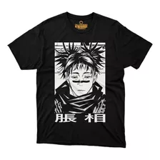 Playera Jujutsu Kaisen Choso Poster Anime Satoru Gojo