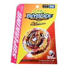 Beyblade Burst Superking World Spriggan B-172 Takara Tomy