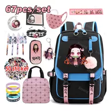 Set 67: Mochila Escolar Kimetsu No Yaiba, Lonchera, Bolsa Pa