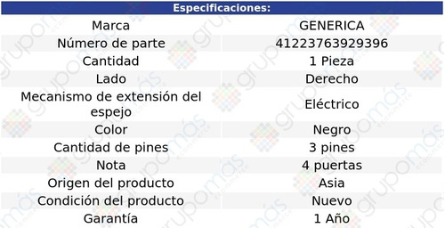 Espejo Lateral Derecho Elctrico 3 Pines Montana 00 Al 06 Foto 2