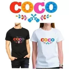 Dúo Playeras Coco , Para Niño O Adulto