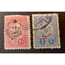 Sello Postal Turquia - Sultan Tugra Abdul Hamid Ii