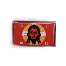 Pin Militar Ruso Gonfalon Imperial Cristo