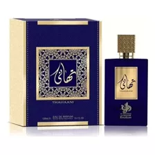 Thahaani Edp De Al Wataniah Decant 5 Ml