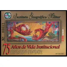 Arte Pictórico - Instituto Geografico - Ecuador - Block Mint