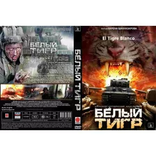 El Tigre Blanco - Segunda Guerra Mundial - Rusia - Dvd