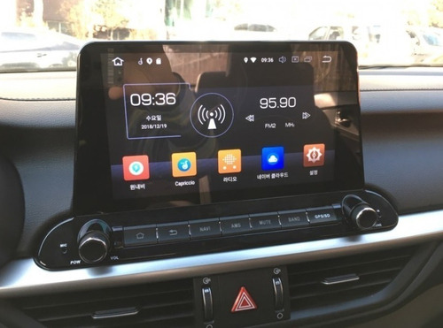 Android Kia Forte 2019 Gps Wifi Bluetooth Usb Touch Radio Foto 3