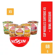 Sopa Instantánea Cup Noodles Surtidos - 5 Unid