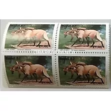 1982 - C-1262 - Quadra Fauna Brasileira - Lobos Guará