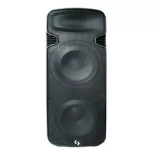 Parlante Activo De 450 Watts Bam 215a Garantia / Abregoaudio