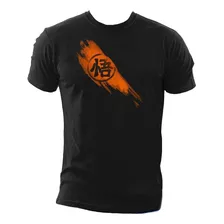 Playera Dragon Ball Logo De Goku