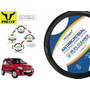 Tapetes 3d Logo Fiat + Cubre Volante Panda 2007 A 2011 2012