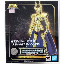 Saint Seiya Capricornio Shura Myth Cloth Ex