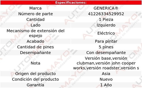 1 Espejo Izq Elect P/pintar C/desemp 5 Pines Mini 09-12 Foto 2