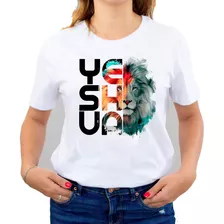 Polera Cristiana 100% Algodón Yeshua Diseño Exclusivo C-806