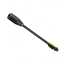 Lanza Vp 120 Vario Power Jet Marca Karcher® Para K2 Y K3