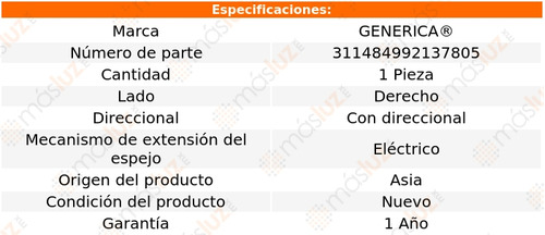 1- Espejo Derecho Elect C/direcc Acadia 2007/2016 Genrica Foto 2