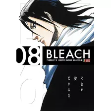 Bleach Remix Vol. 8