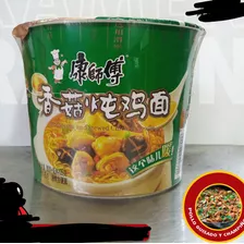 Ramen Pote 105g