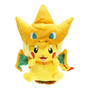 Segunda imagen para búsqueda de pikachu peluche