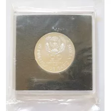 Monedas Mundiales : Cabo Verde 100 Escudos Año 1990