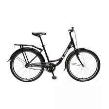 Bicicleta Urbana S-pro Link