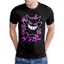 Playera Anime, Pokemón, Gengar 