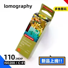 Filme Lomography 110 Mm Filme Negativo Colorido 24exp Iso 20
