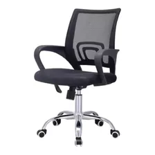 Sillon Ejecutivo Gerencial Bajo Silla Pc Oficina Env Gratis