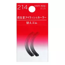 Gomas De Repuesto Para Rizador De Pestañas Shiseido #214