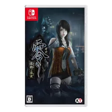 Fatal Frame: Maiden Of Black Water Switch Japones Cero