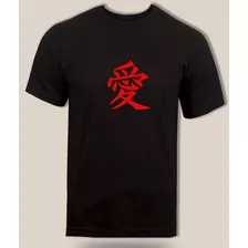 Camiseta Love In Kanji Japanese Gaara Naruto