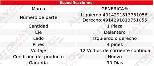 1/ Actuador Seguros Electricos Delantero Generico G35 03-08 Foto 2