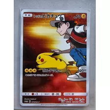 Carta Pokemon Red's Pikachu Ash 270 Japonesa