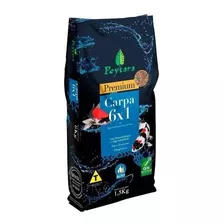 Ração Poytara Carpa Premium 6x1 1,5kg