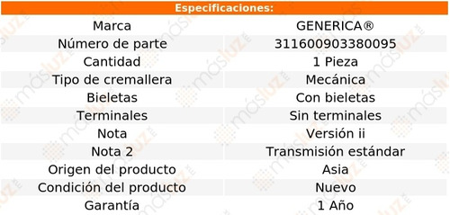 Caja Direccion Mecnica Nissan Tsuru 1.6l 88/91 Generica Foto 2