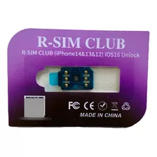 Rsim Club 