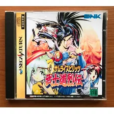 Samurai Shodown Rpg -sega Saturno Japones/capa Reimpressa