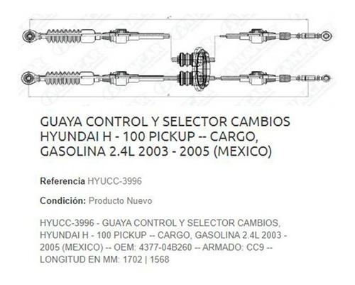 Cable Selector Velocidades Hyundai H100 Gasolina 2.4l  Foto 2